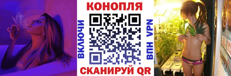 цена наркотик  Кинешма  Каннабис Amnesia 
